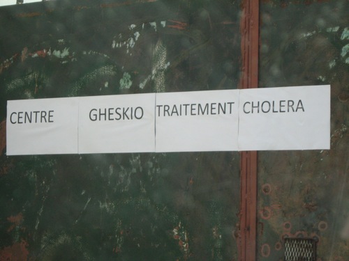 November 25, 2010: CTC Cholera Treatment Center, Centre GHESKIO Traitement Cholera Port-au-Prince, Haiti.